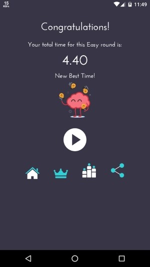 趣味二八進(jìn)制 中文版