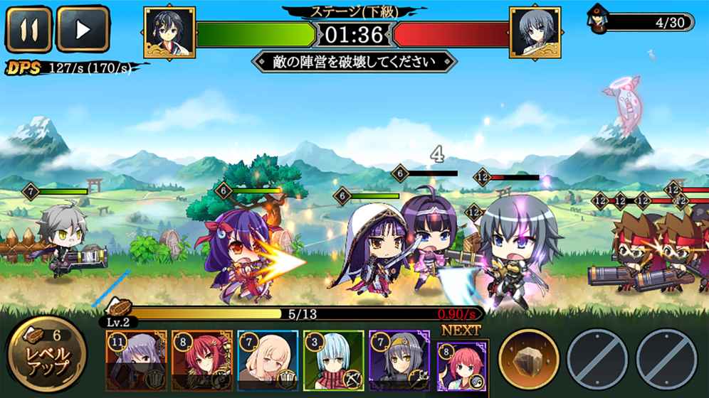 戰極姬Mobile 中文版