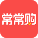 常常購