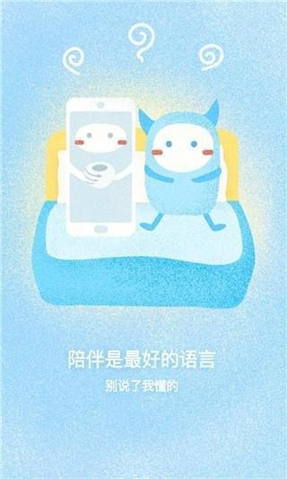 冷情閣
