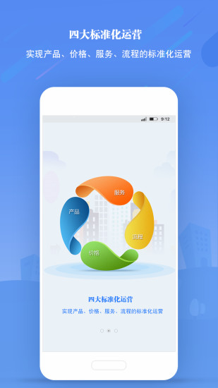 先邁網(wǎng)