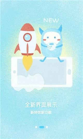 冷情閣