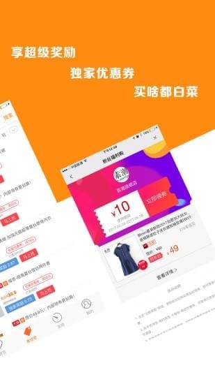 喜歡吧