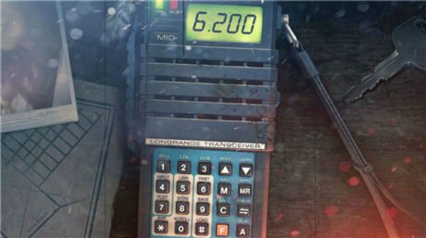 勇闖死人谷2