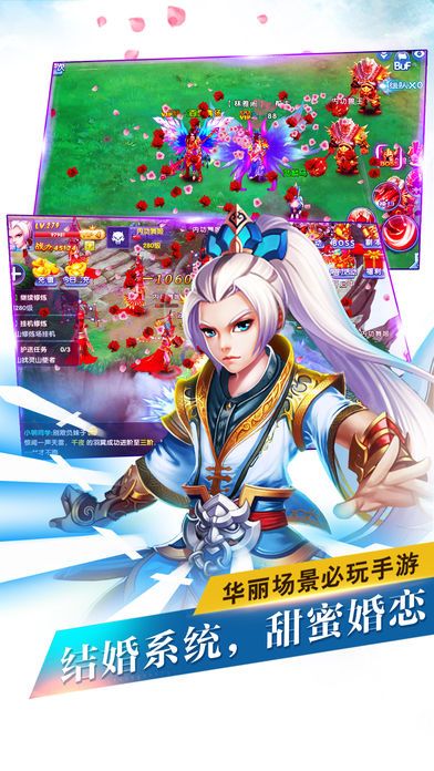 上古紛爭(zhēng)