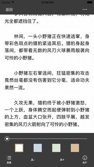 龍馬文學(xué)城