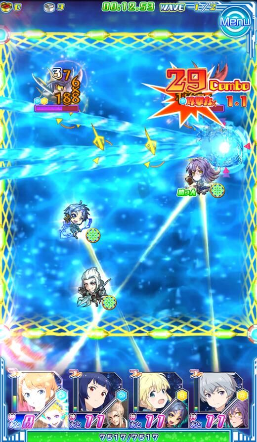 天空與海洋之間