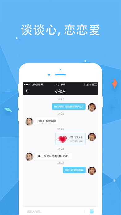 簡約 手機版