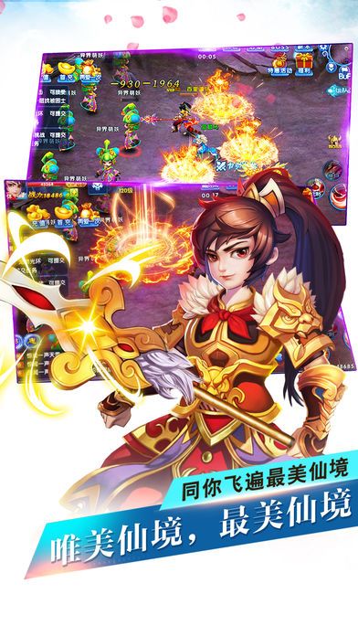 上古紛爭(zhēng)