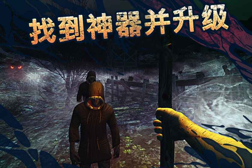 遺棄