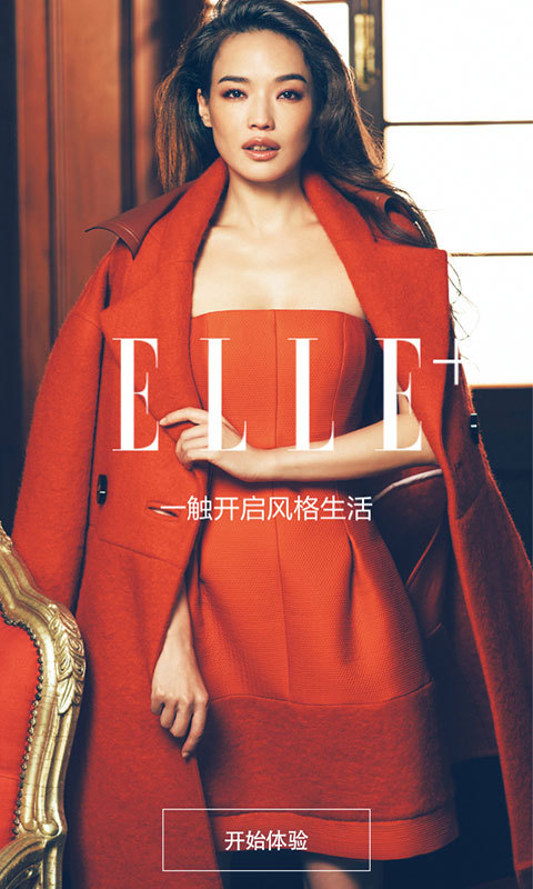ELLEplus