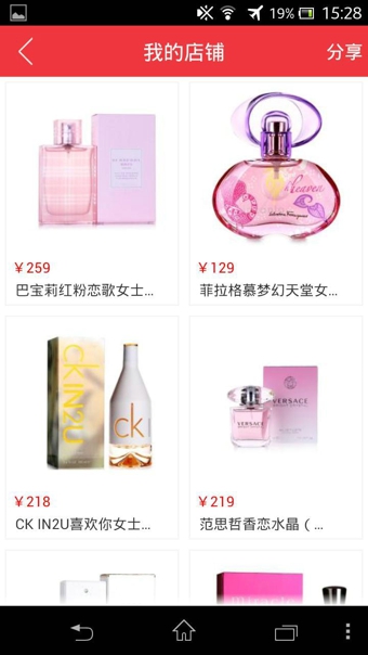 品質365