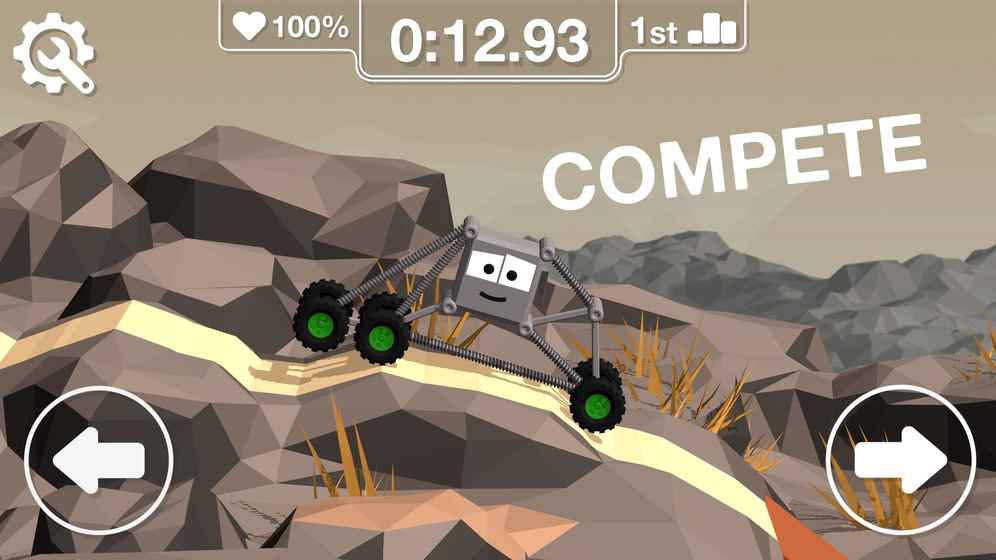 Rover Builder GO 中文版