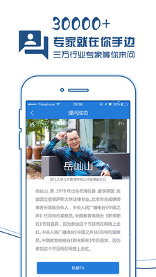 現(xiàn)場云