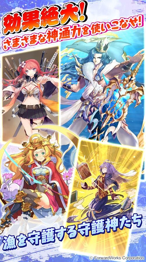 天空與海洋之間