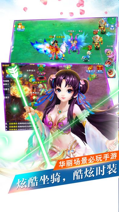 上古紛爭(zhēng)
