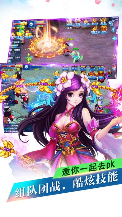 上古紛爭(zhēng)