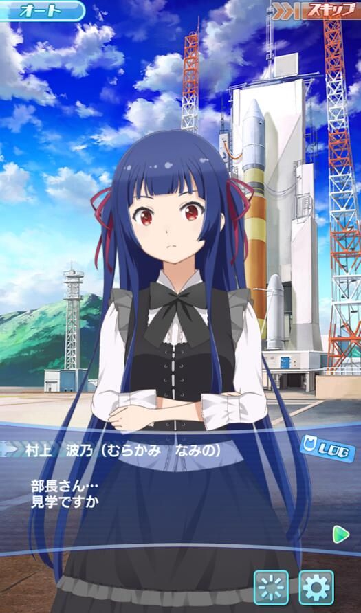 天空與海洋之間