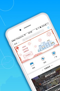 鄰匯吧