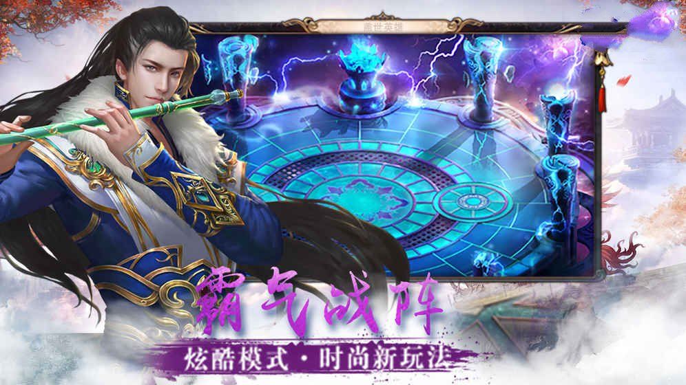劍煞九霄