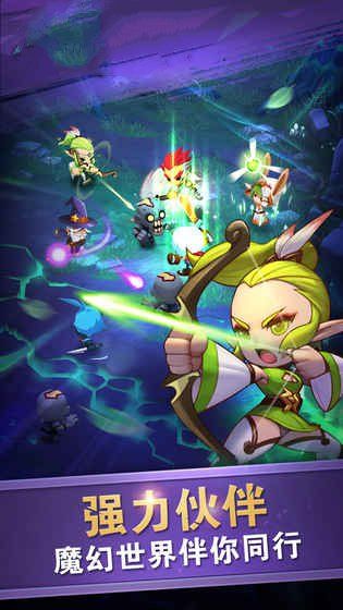 惡魔之劍