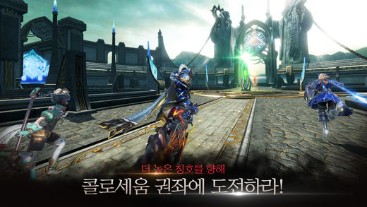 AxE 蘋(píng)果版