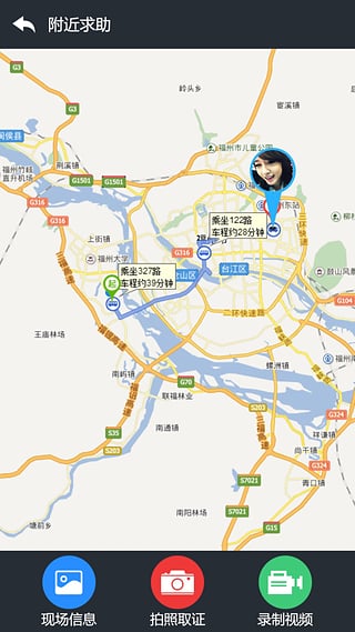 大衛(wèi)兵