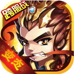 真潮爆無雙 BT版