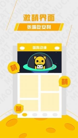 勁爆綜藝動(dòng)漫網(wǎng)