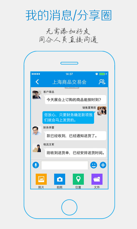 我不憂