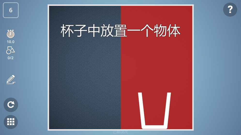 Brain It On 官方版