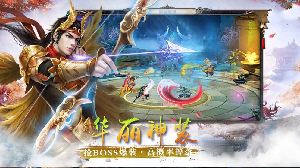 劍煞九霄