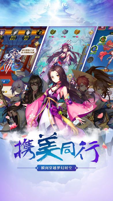 軒轅修仙傳之仙俠歸來