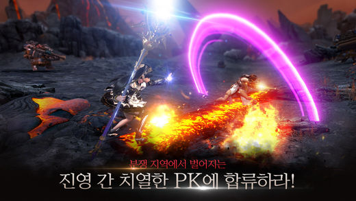 AxE 蘋(píng)果版