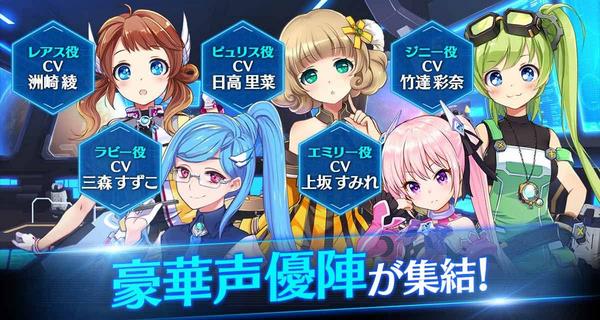 戰(zhàn)略特斯拉 中文版