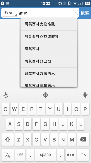 藥智數(shù)據(jù)
