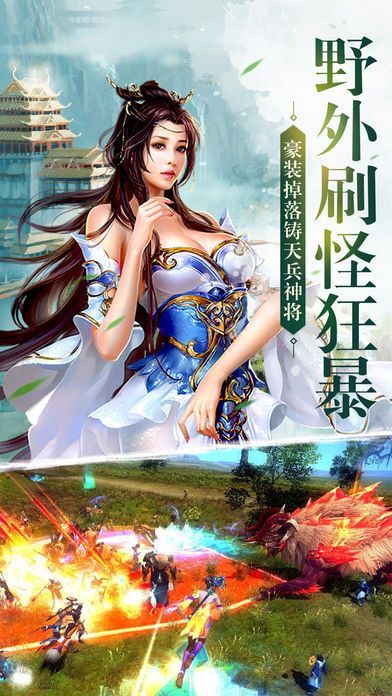 劍道乾坤
