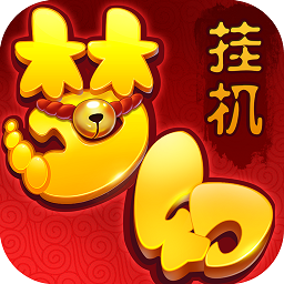 夢幻掛機BT 果盤版