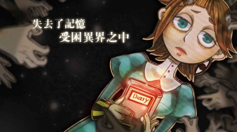 白色空間