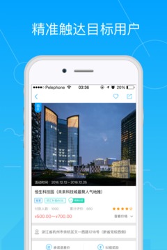 鄰匯吧