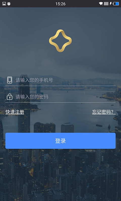 華盛證券