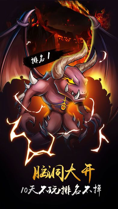 魔法師與狗