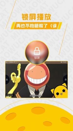 勁爆綜藝動(dòng)漫網(wǎng)