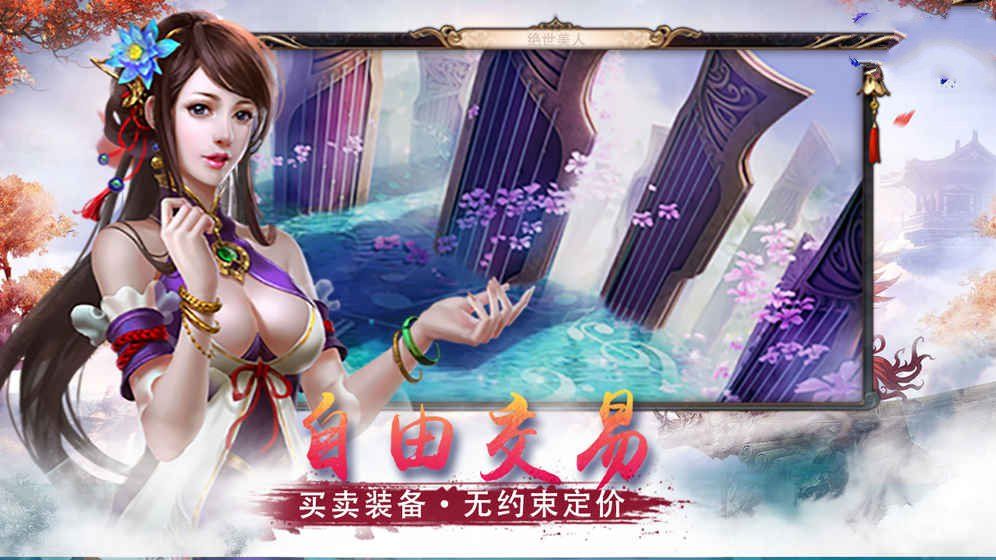 劍煞九霄