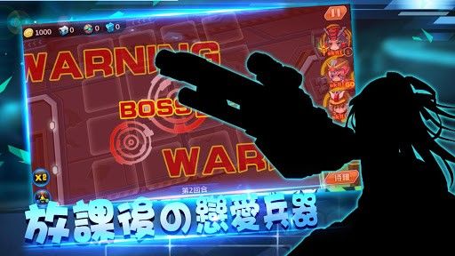 SD機(jī)動戰(zhàn)姬