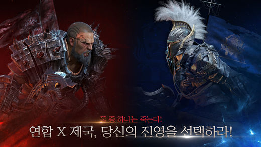 AxE 蘋(píng)果版