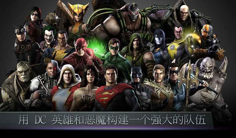 英雄成長計劃