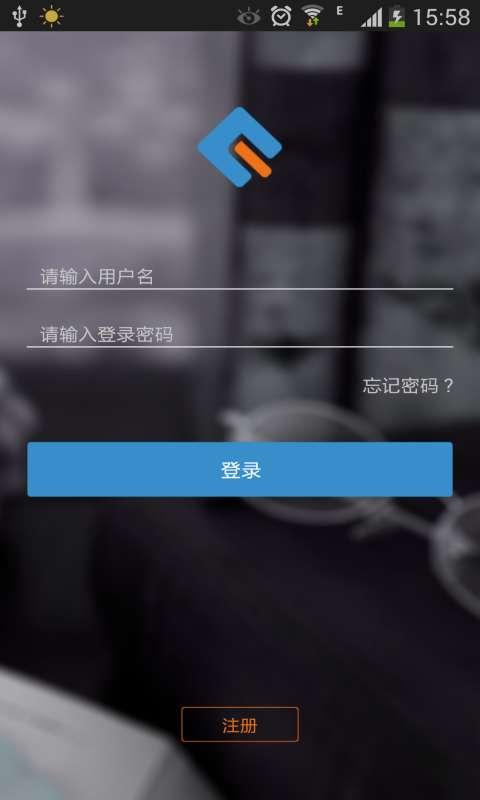 企慕課堂