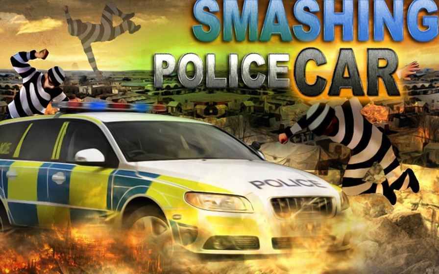 撞毀警車