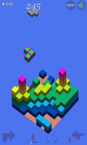 3D立方
